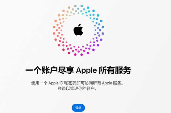 安阳iPhone维修中心分享iPhone下载应用时重复提示输入账户密码怎么办 