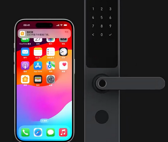 安阳iPhone维修站分享在iPhone上使用家庭钥匙开启智能门锁 