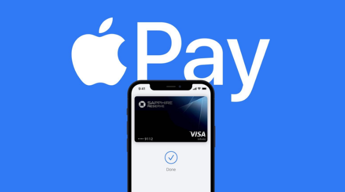 安阳苹果14服务点分享iPhone 14 设置 Apple Pay 后，锁屏密码不正确怎么办 