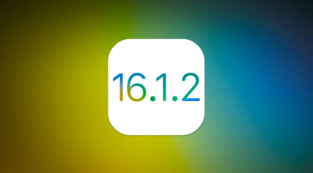 安阳苹果维修分享iOS 16.2有Bug能降级吗？ iOS 16.1.2已关闭验证 