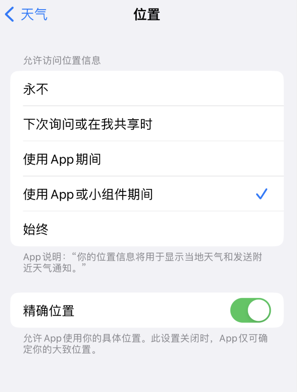 安阳苹果服务网点分享你会去哪购买iPhone手机？如何鉴别真假 iPhone？ 