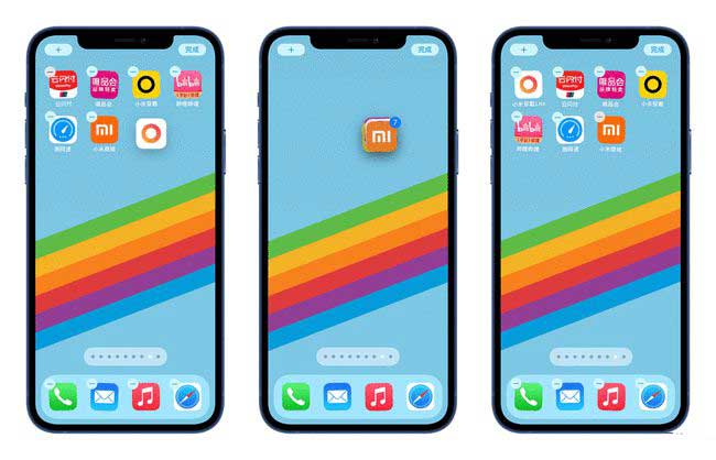 安阳苹果手机维修分享iPhone 12如何批量移动 App 图标 