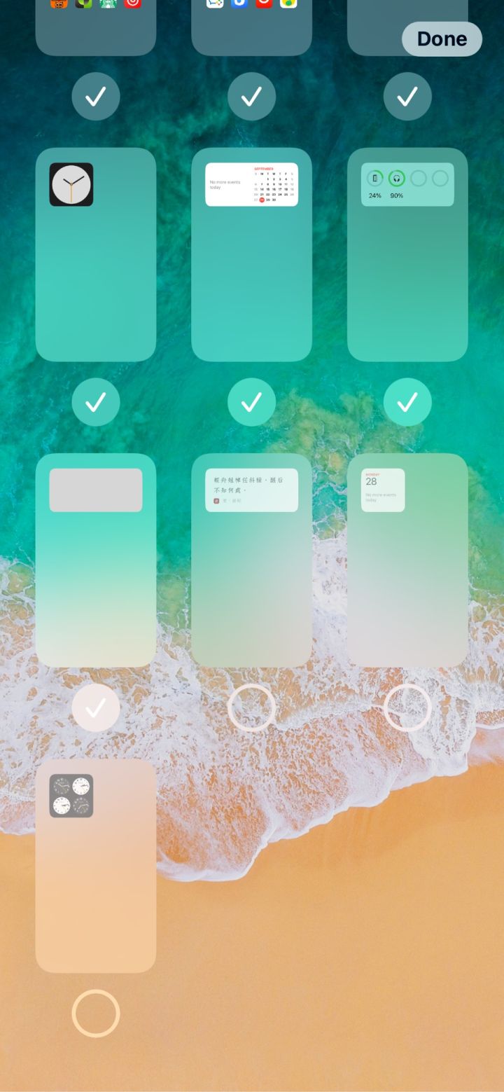 安阳苹果手机维修分享iPhone 升级 iOS 14 后的四个实用小技巧 