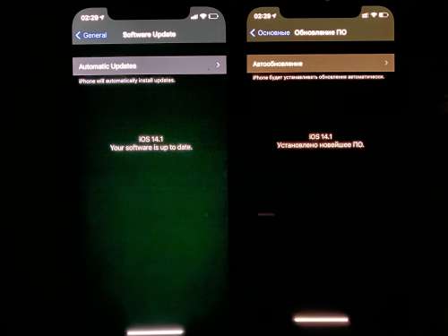 安阳苹果手机维修分享iPhone 12 显示黑色画面时发绿光怎么办 