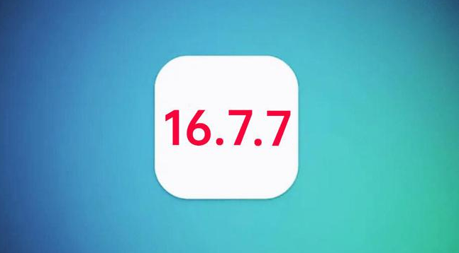 安阳苹果手机维修分享iOS 16.7.7正式版升级_iOS 16.7.7 正式版一键刷机教程 