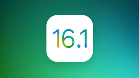 安阳苹果手机维修分享iOS 16.1 RC版升级_iOS 16.1 RC版一键刷机教程 