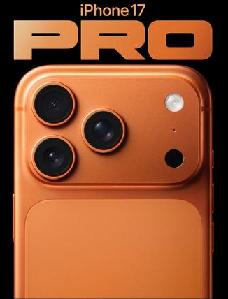 安阳苹果维修点分享iPhone 17 Pro锁屏密码实用指南 