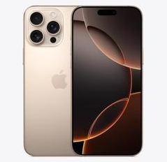 安阳苹果维修点分享iPhone 16 Pro Max发烫多重诱因解析 