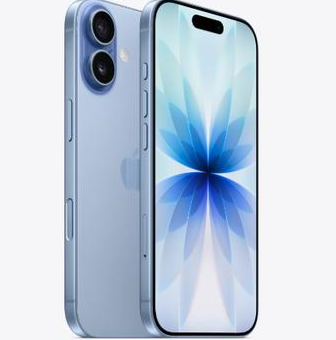 安阳苹果维修点分享iPhone 17发烫隐藏诱因解析 